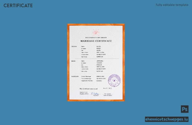 Oman-Heiratsurkunde (PSD-Beispielvorschau)